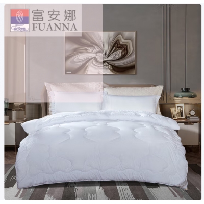 富安娜逸享抗菌四季被\203cm*229cm\1000g